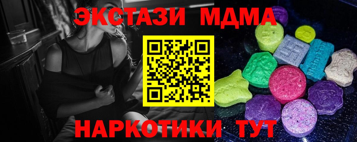 Ecstasy louis Vuitton Новоалександровск