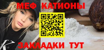 марки nbome Чапаевск