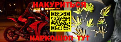 2c-b Чебаркуль