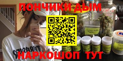 2c-b Чебаркуль