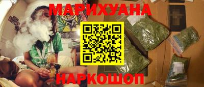2c-b Чебаркуль
