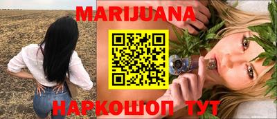 2c-b Чебаркуль