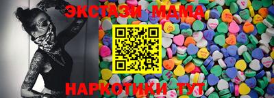 a pvp Чебоксары