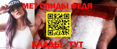 марки nbome Чапаевск