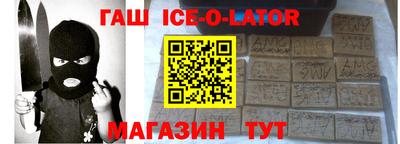 2c-b Чебаркуль