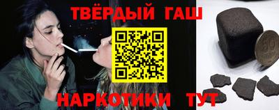 2c-b Чебаркуль