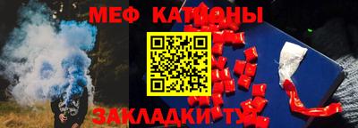 марки nbome Чапаевск