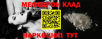 марки nbome Чапаевск